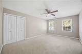 590 Ridgemont Drive - Photo 7