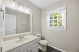 590 Ridgemont Drive - Photo 8