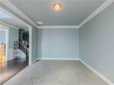 858 West Union Grove Circle - Photo 8