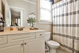 872 Pathview Court - Photo 21