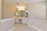 106 Emerald Lane - Photo 16