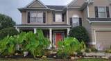 227 Elmbrook Lane - Photo 4