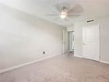 2965 Pharr Court South - Photo 13