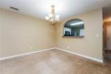3139 Panthers Trace - Photo 13