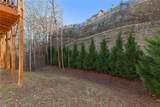 264 Creek View Place - Photo 27