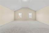 3266 Cedar Crest Way - Photo 7