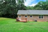 256 Powder Springs Street - Photo 15
