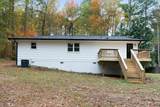 1199 Friendship Church Road - Photo 34