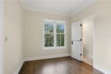 3777 Peachtree Road - Photo 12