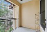 3777 Peachtree Road - Photo 4