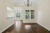3777 Peachtree Road - Photo 6