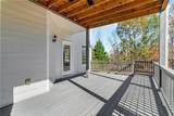 271 Ivy Hall Lane - Photo 19