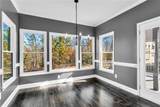 271 Ivy Hall Lane - Photo 22