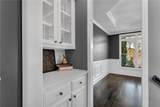271 Ivy Hall Lane - Photo 31