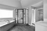271 Ivy Hall Lane - Photo 52