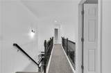 271 Ivy Hall Lane - Photo 62