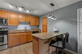 2657 Lenox Road - Photo 6