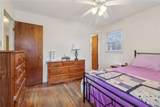 5735 Burnt Hickory Road - Photo 31