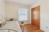 5735 Burnt Hickory Road - Photo 35