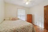 5735 Burnt Hickory Road - Photo 37