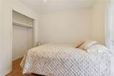 5735 Burnt Hickory Road - Photo 38