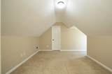 302 Carmichael Circle - Photo 36