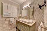 8 Highland Lane - Photo 37
