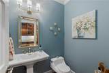 219 Morning Mist Way - Photo 14