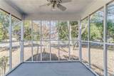 2501 Maple Road - Photo 45