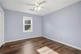 212 Shannon Drive - Photo 18
