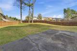 212 Shannon Drive - Photo 25