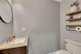 1620 Palm Street - Photo 30