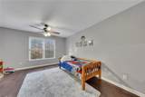 1620 Palm Street - Photo 40