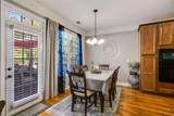 8075 Tristan Way - Photo 15
