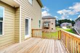 1852 Auburn Road - Photo 20