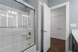 185 Brush Creek Court - Photo 39