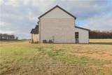 1341 Wheeler Creek Road - Photo 66