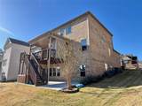 4933 Greenard Watson Lane - Photo 5