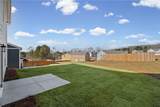 228 Sage Woods Way - Photo 36