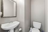 1881 Windsor Creek Drive - Photo 16
