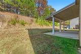 1881 Windsor Creek Drive - Photo 29