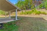 1881 Windsor Creek Drive - Photo 30