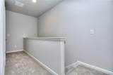 104 Greenview Court - Photo 17