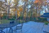 110 Olympian Way - Photo 11