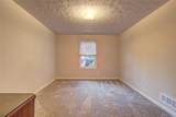 110 Olympian Way - Photo 30