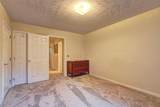 110 Olympian Way - Photo 32