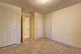 110 Olympian Way - Photo 35