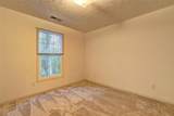 110 Olympian Way - Photo 37
