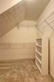 110 Olympian Way - Photo 38