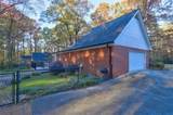110 Olympian Way - Photo 49